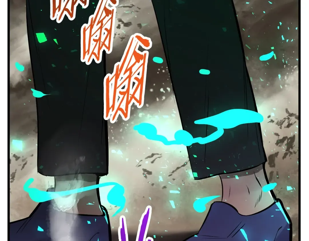 第39话 致命的误会 第249页