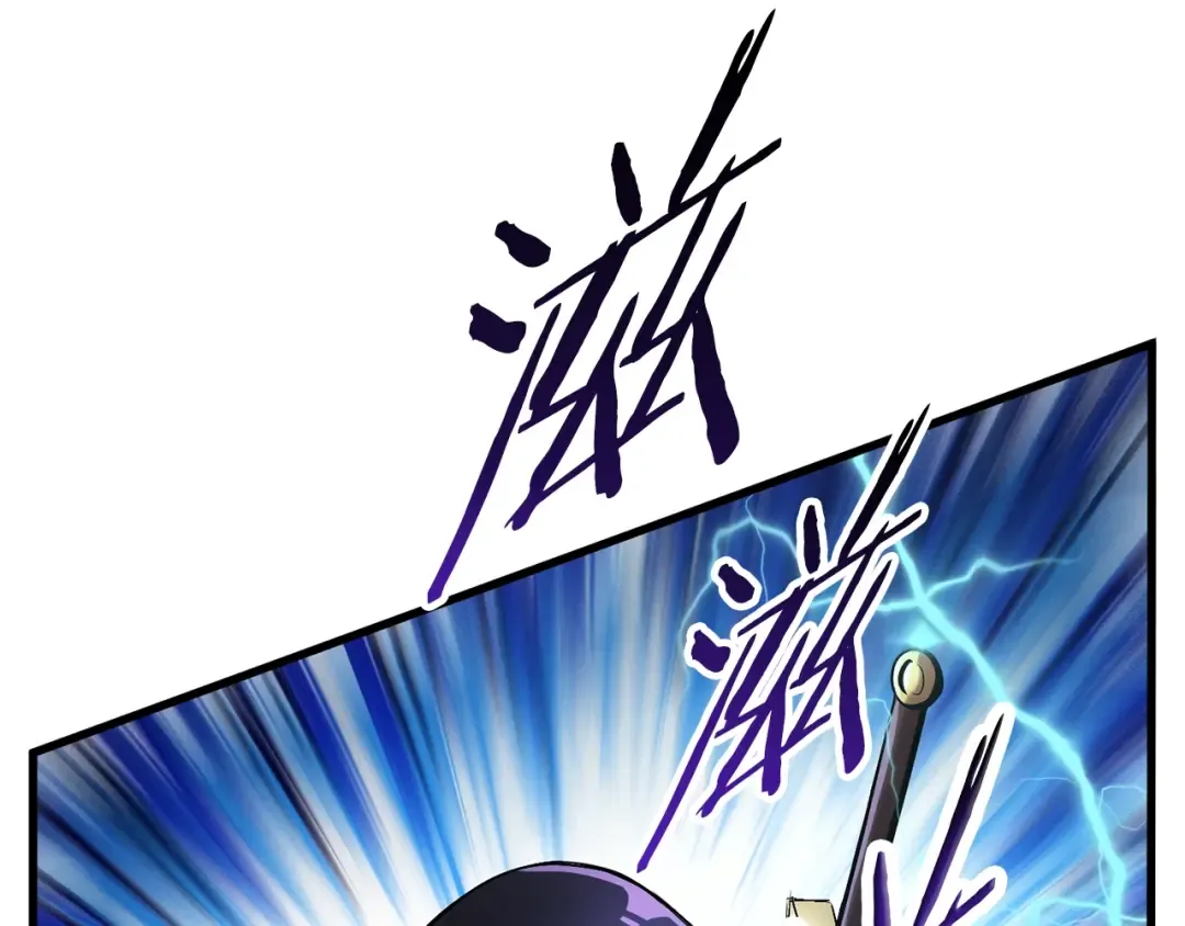 第40话 反常 第9页
