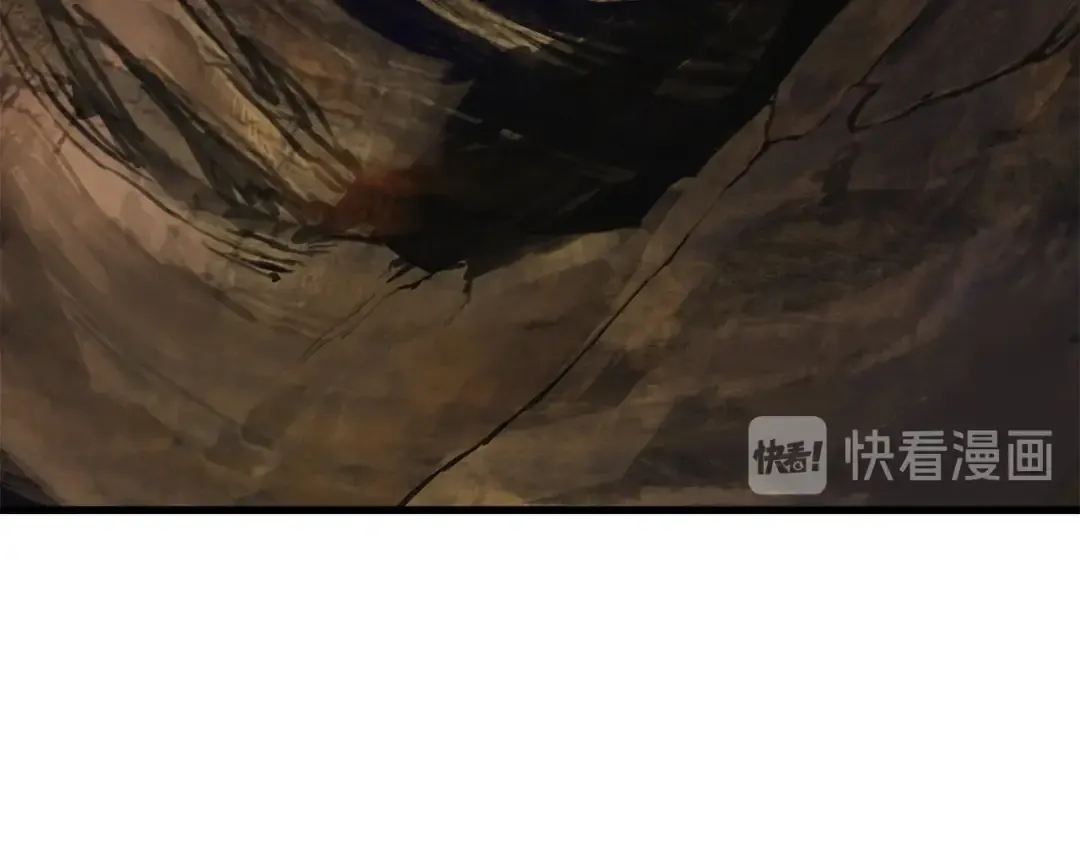 第40话 反常 第21页
