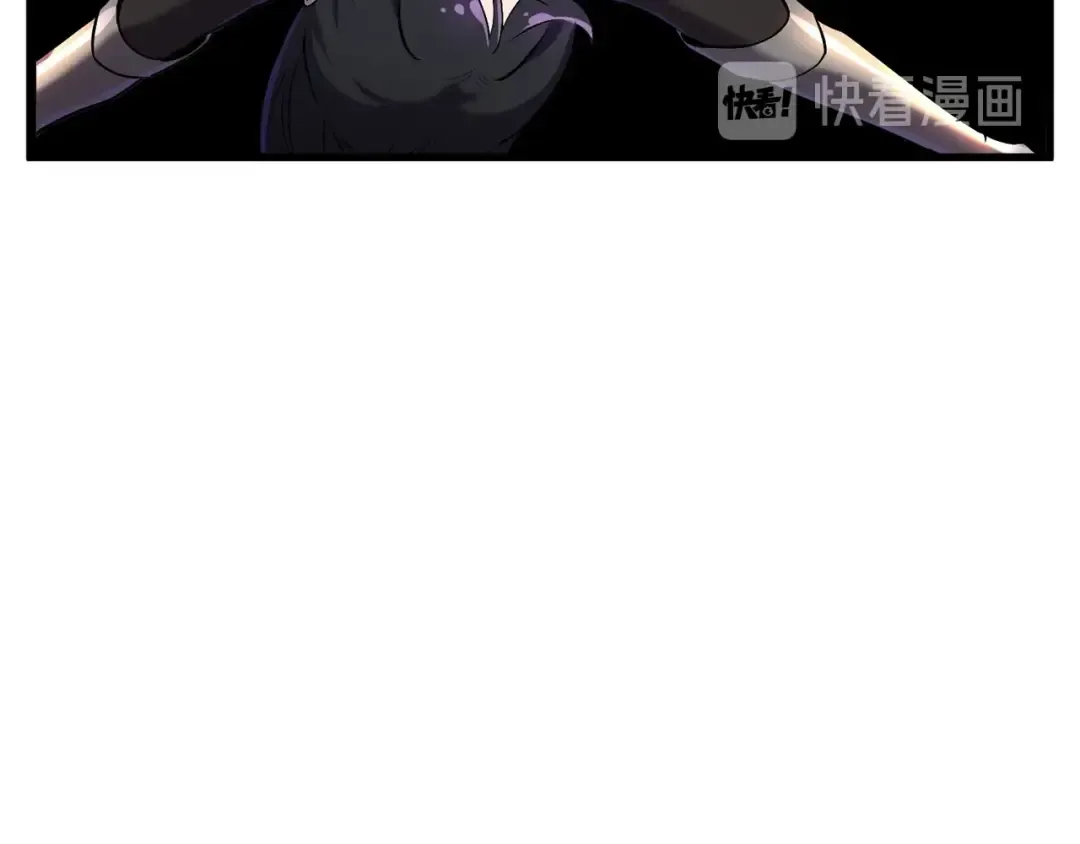 第40话 反常 第33页