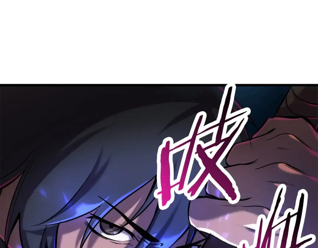 第40话 反常 第108页