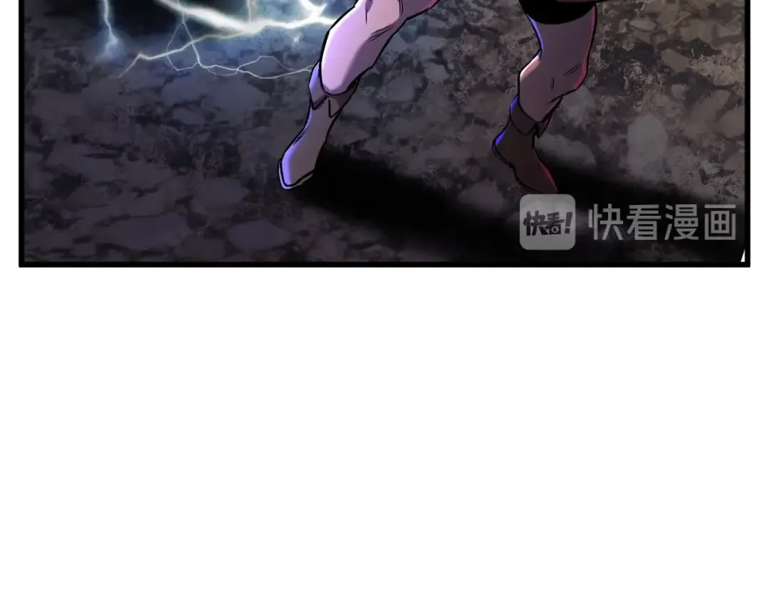 第40话 反常 第116页