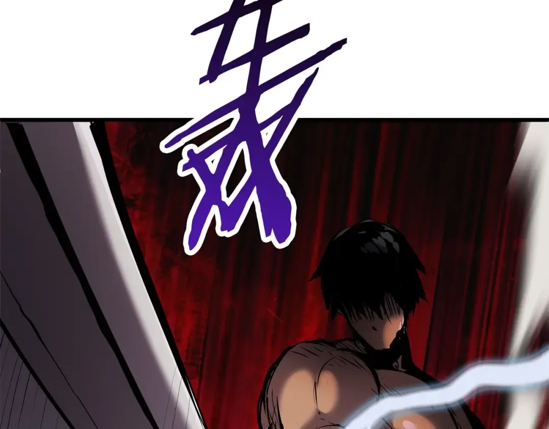 第40话 反常 第147页