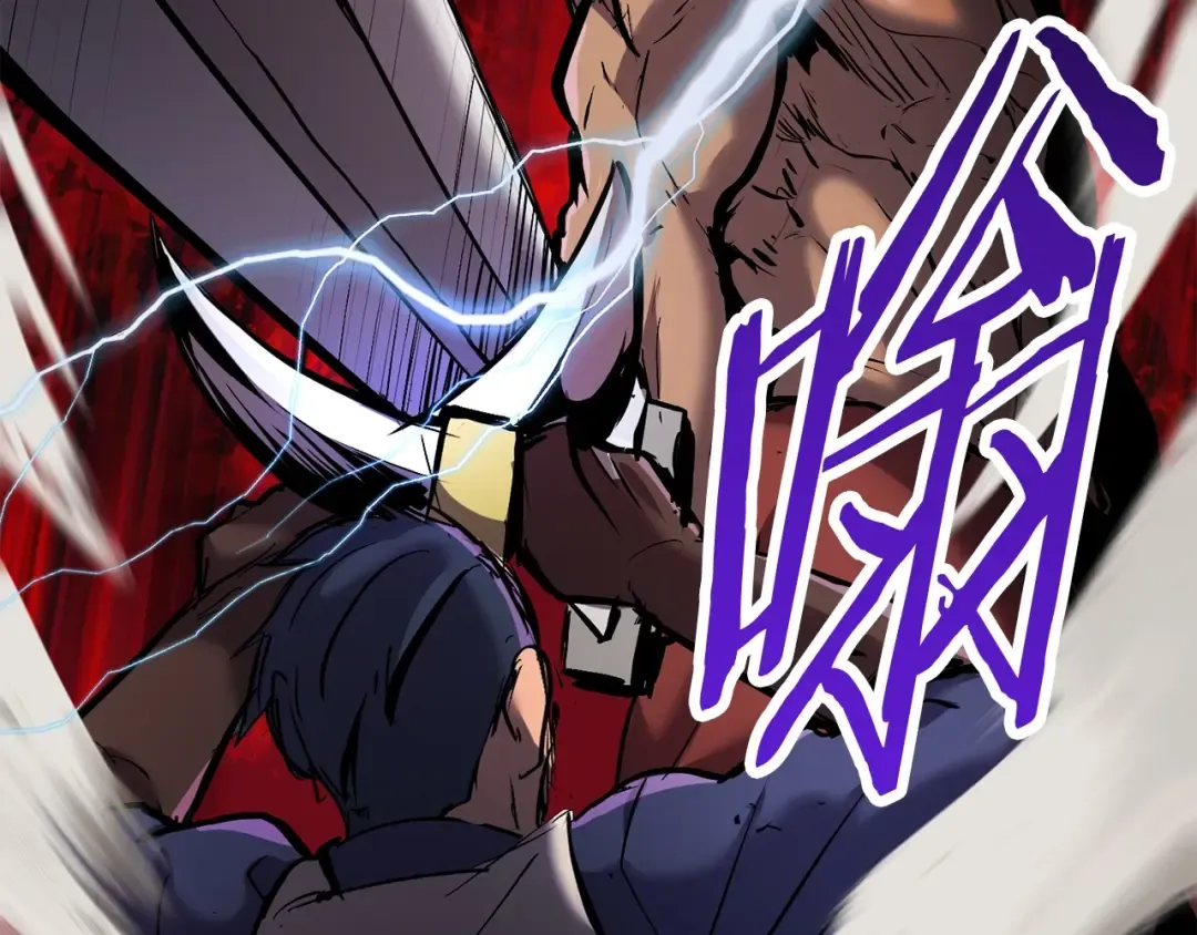 第40话 反常 第148页