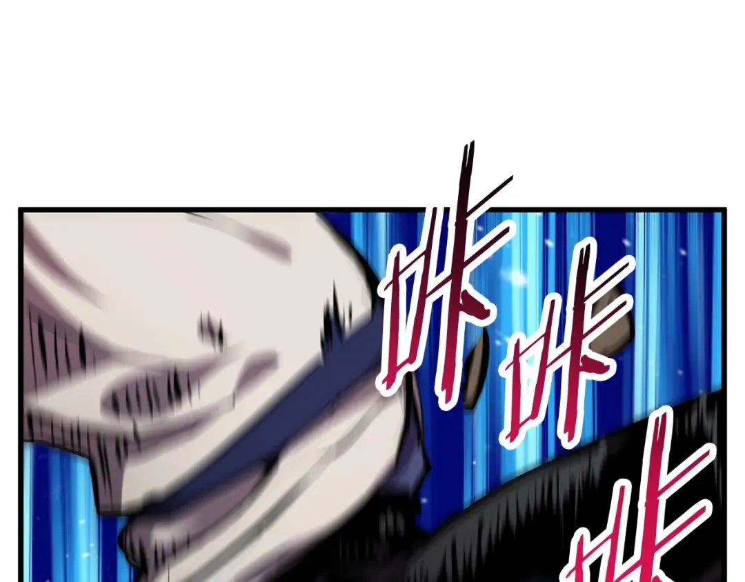 第40话 反常 第156页