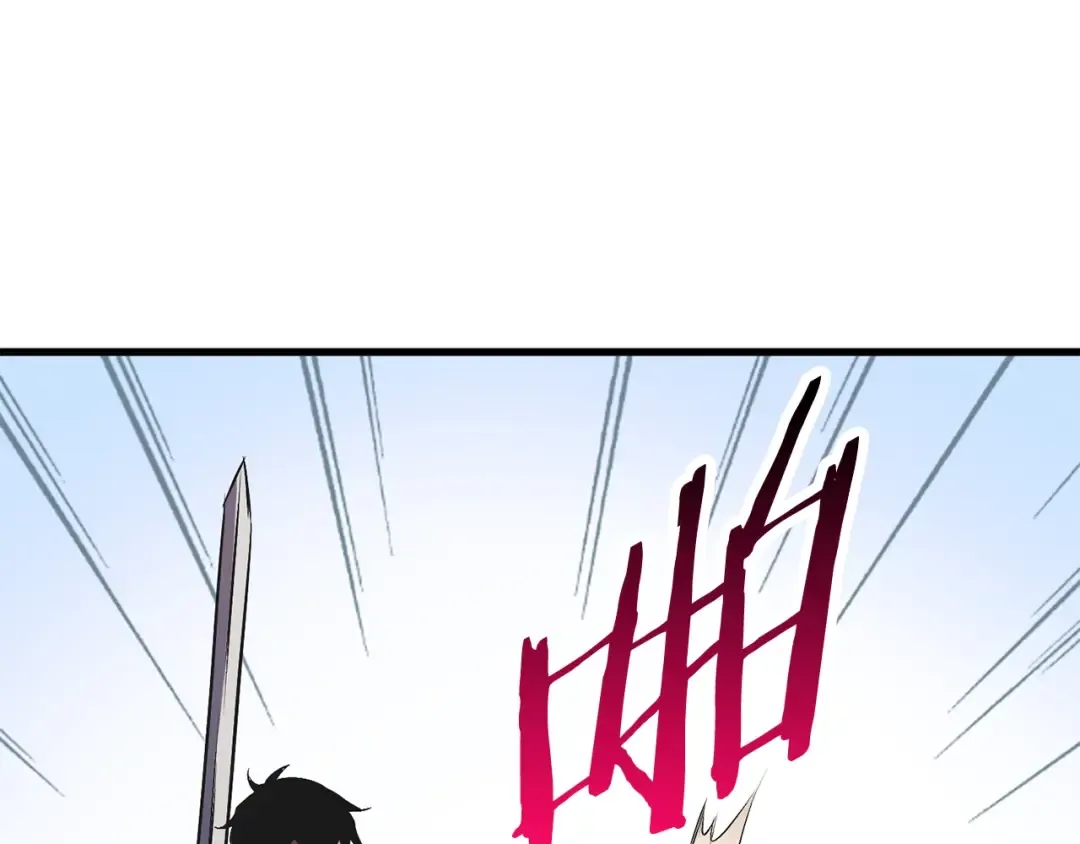 第40话 反常 第191页