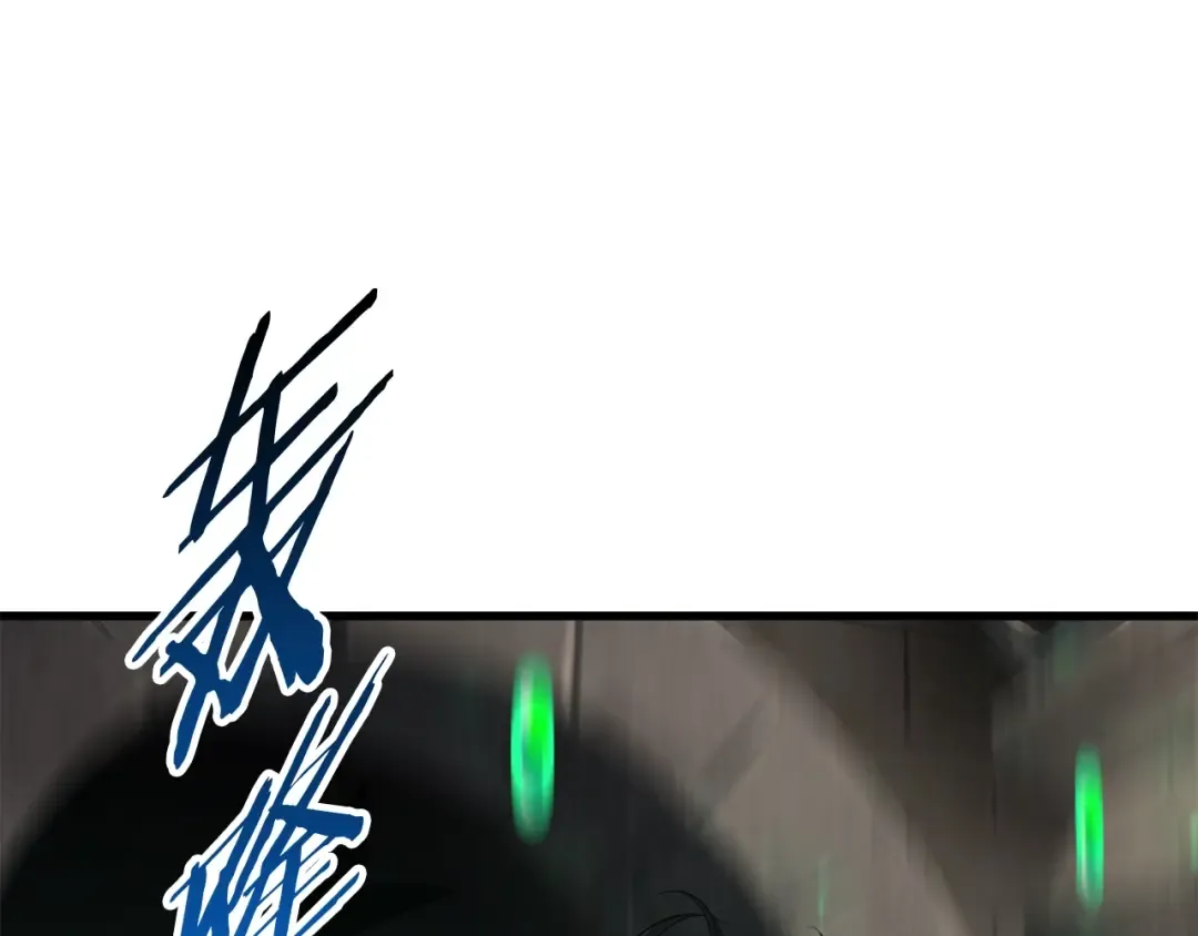 第41话 化龙 第30页