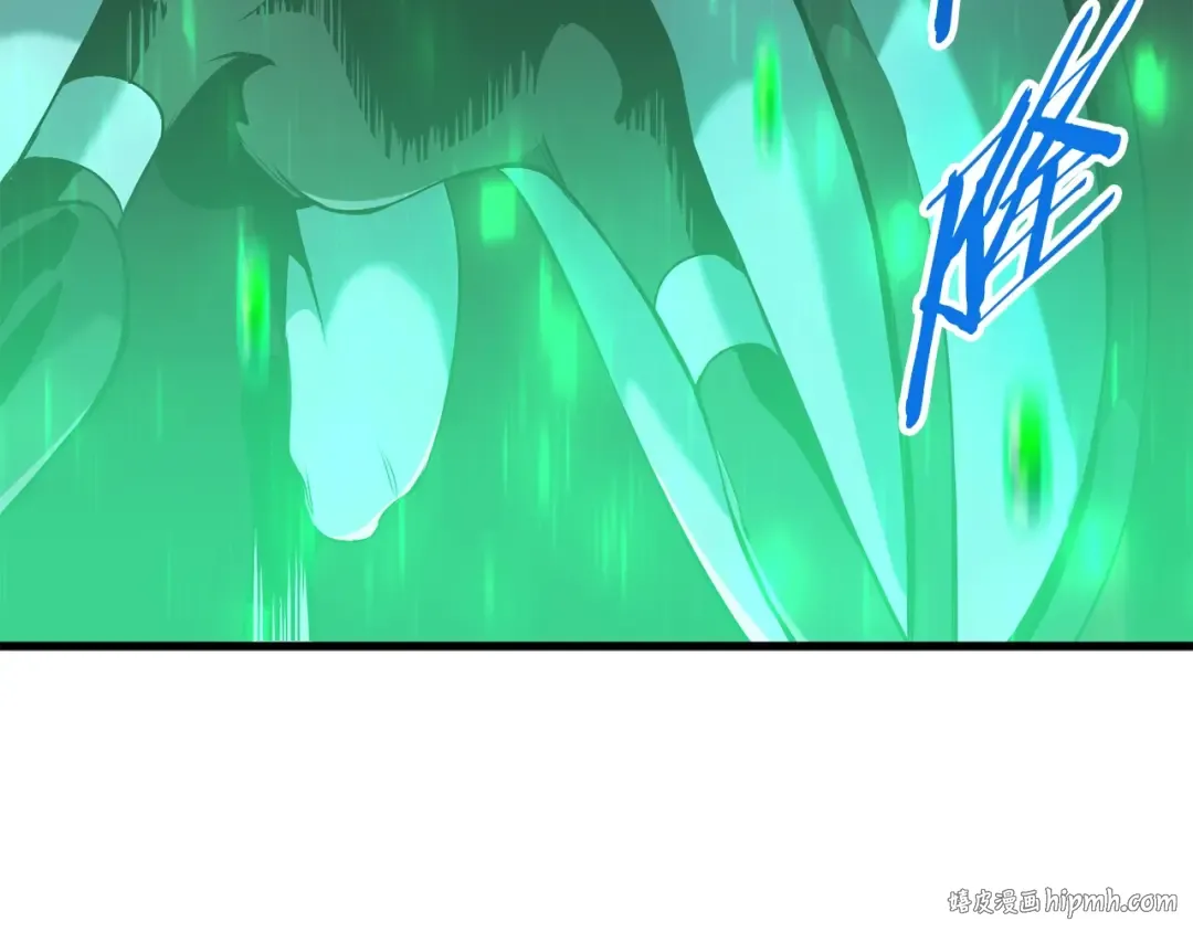 第41话 化龙 第32页