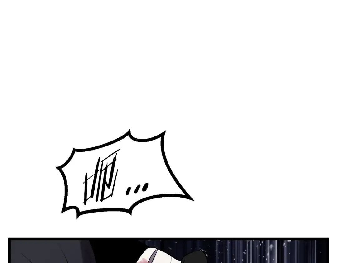 第41话 化龙 第33页