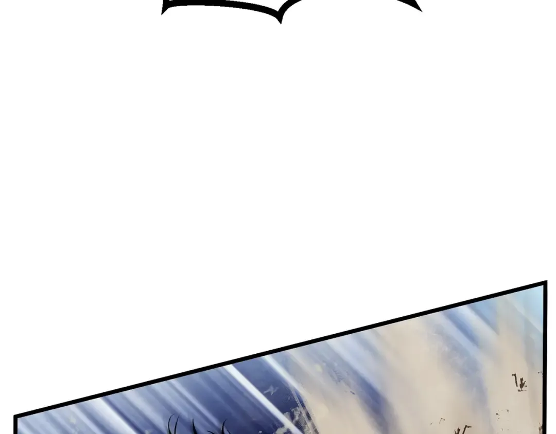 第41话 化龙 第79页