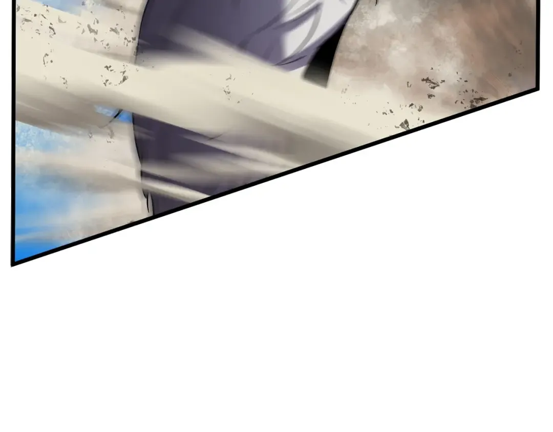 第41话 化龙 第81页
