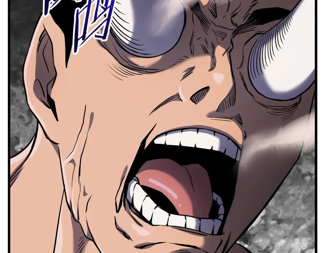 第41话 化龙 第83页