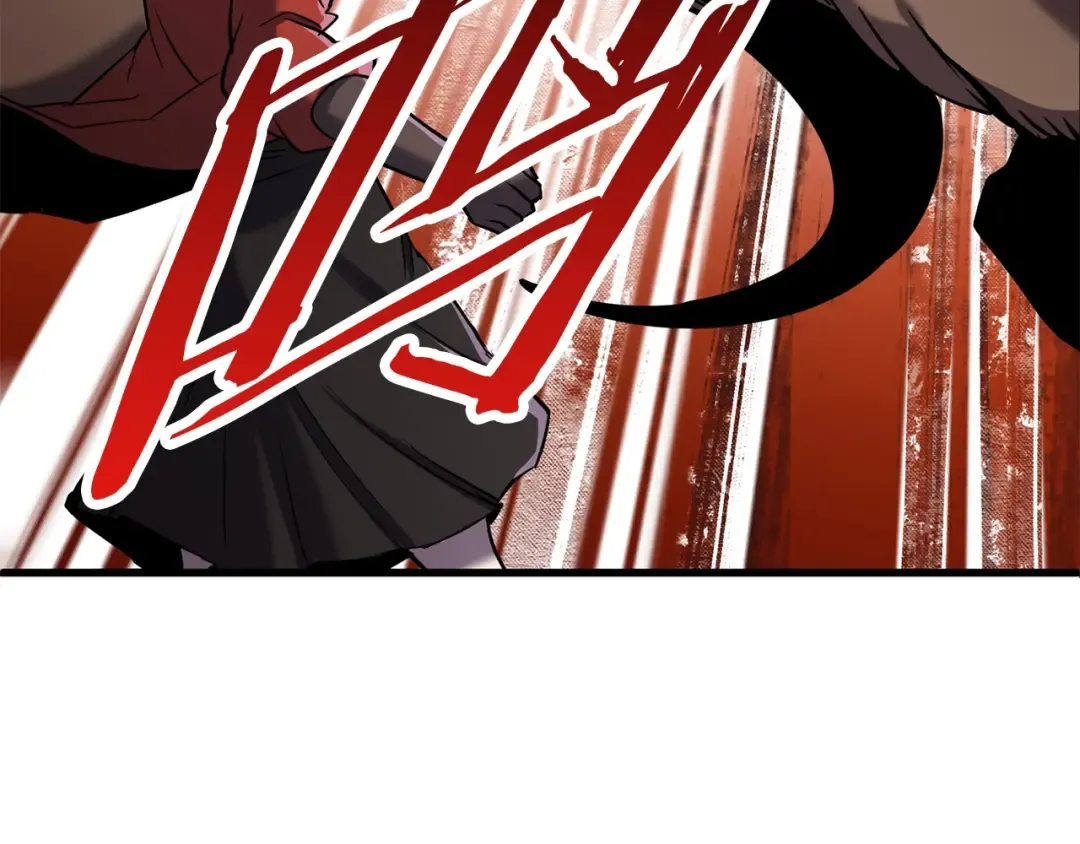 第41话 化龙 第94页