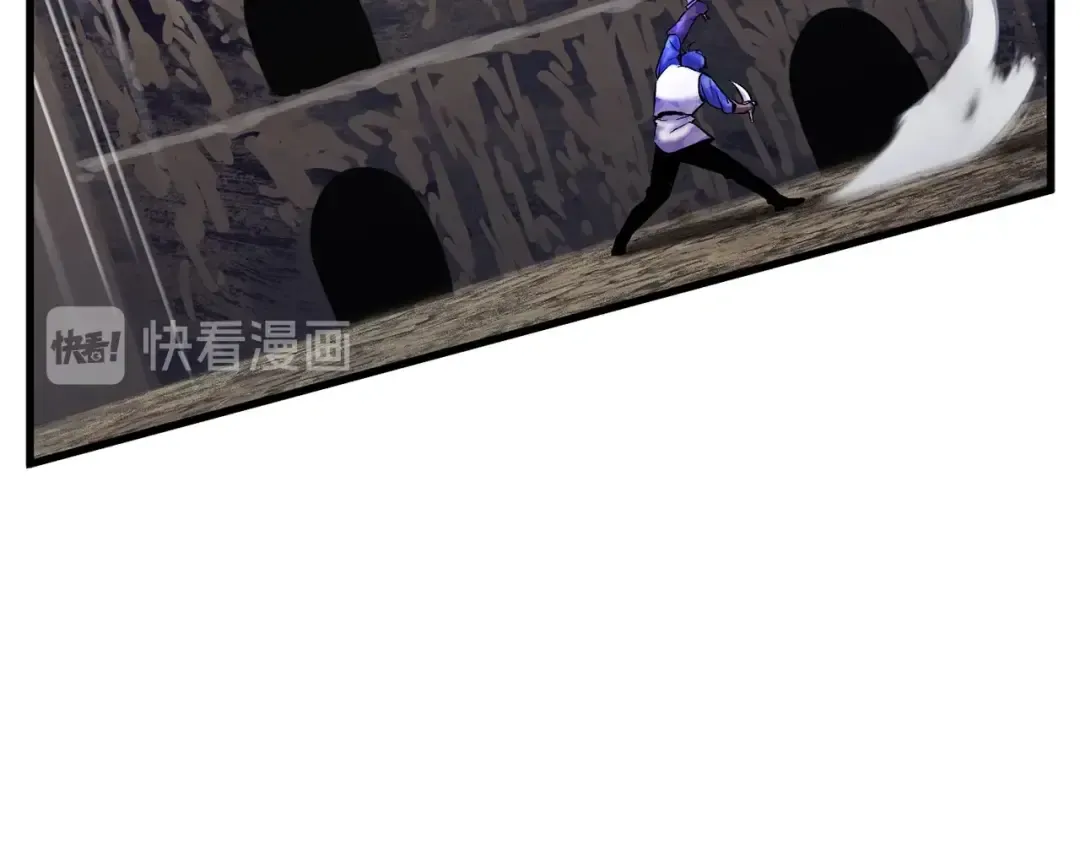 第41话 化龙 第147页