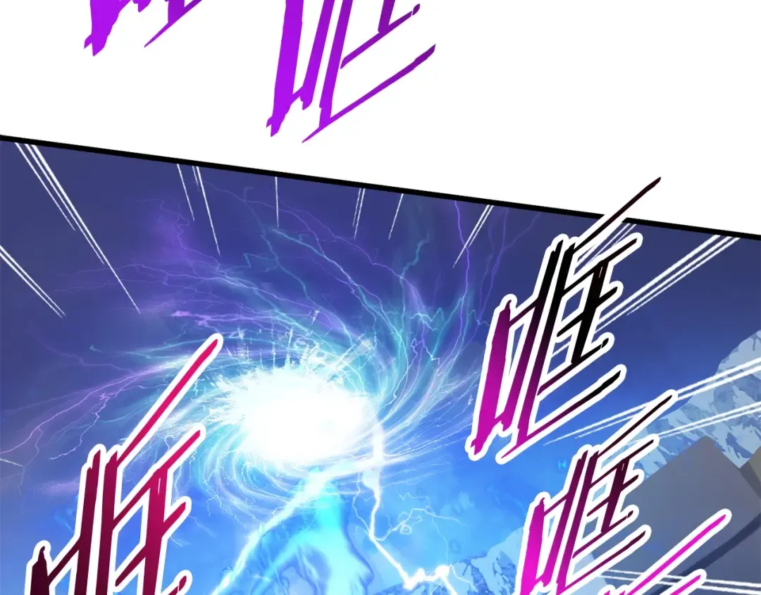 第41话 化龙 第155页