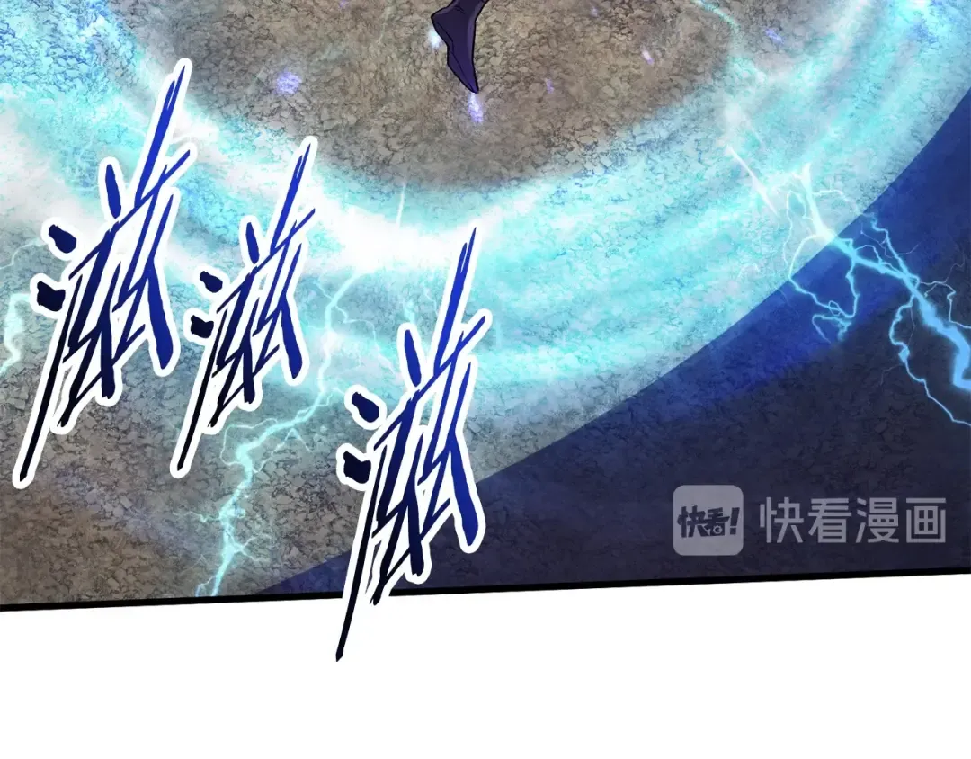 第41话 化龙 第162页