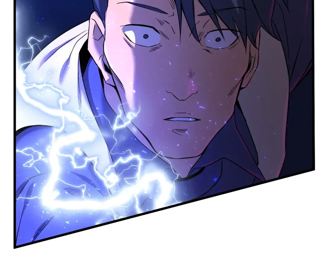 第41话 化龙 第189页