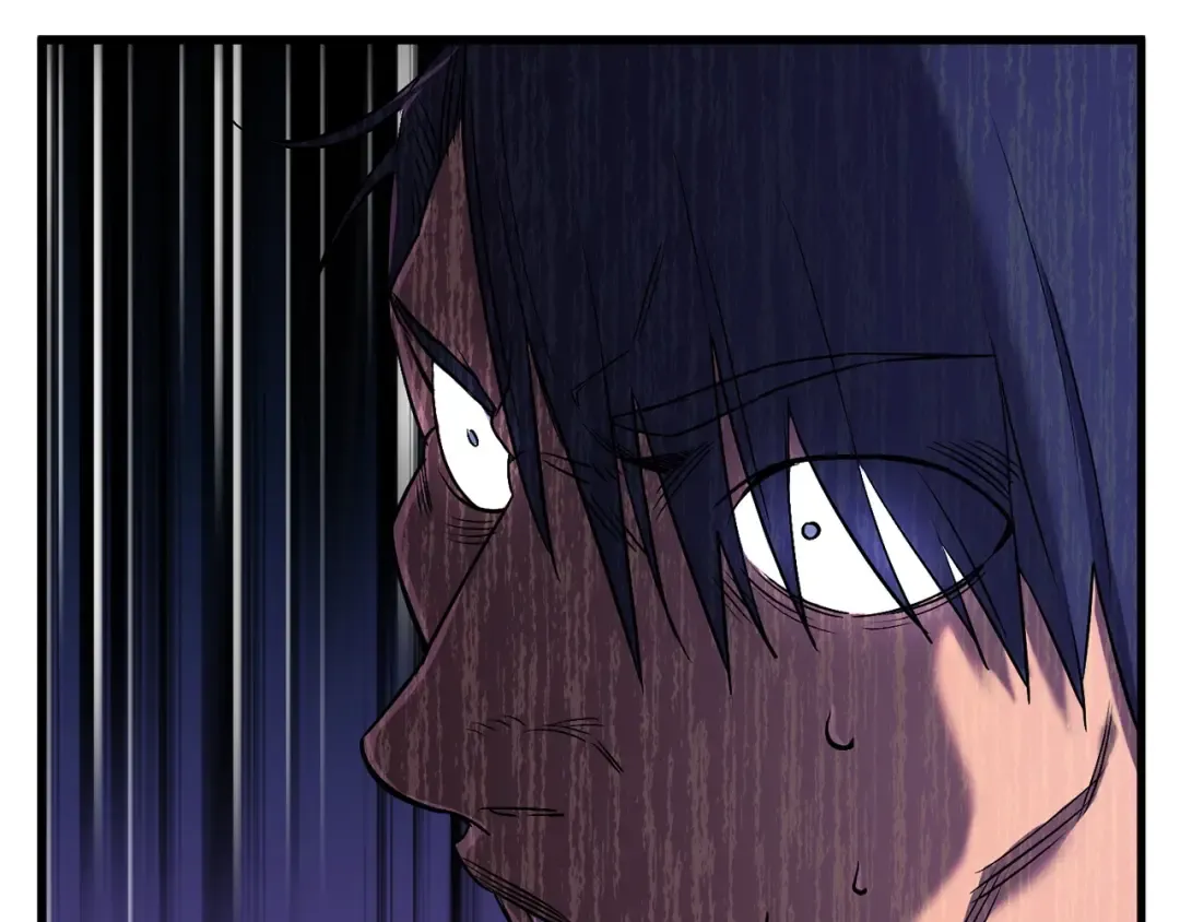 第41话 化龙 第194页