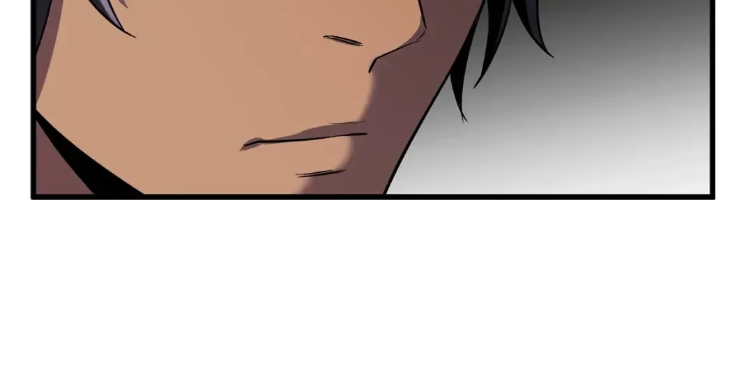 第41话 化龙 第209页