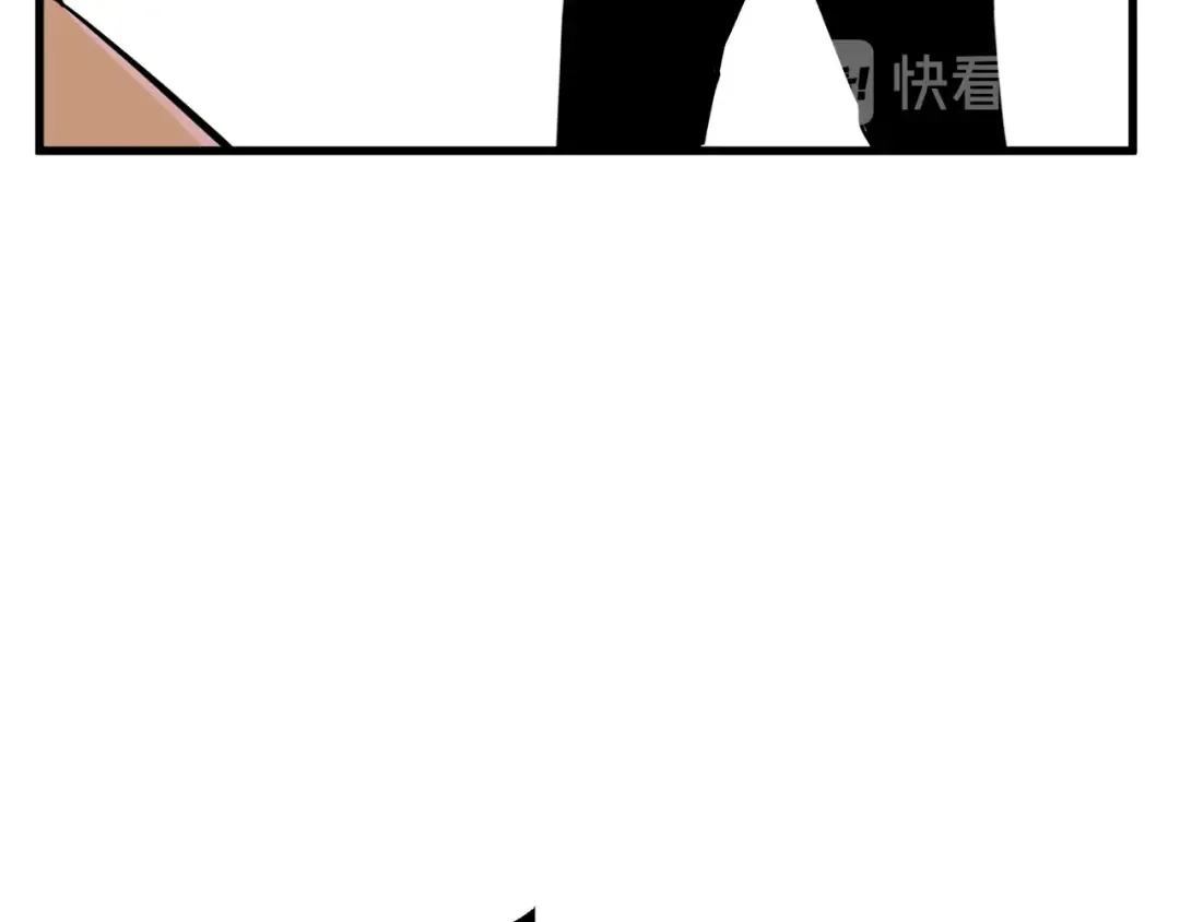 第41话 化龙 第212页