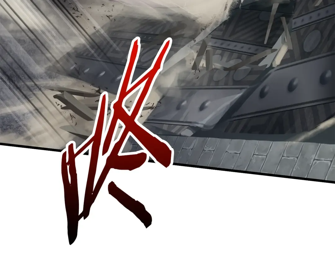 第42话 致命的奥秘 第14页