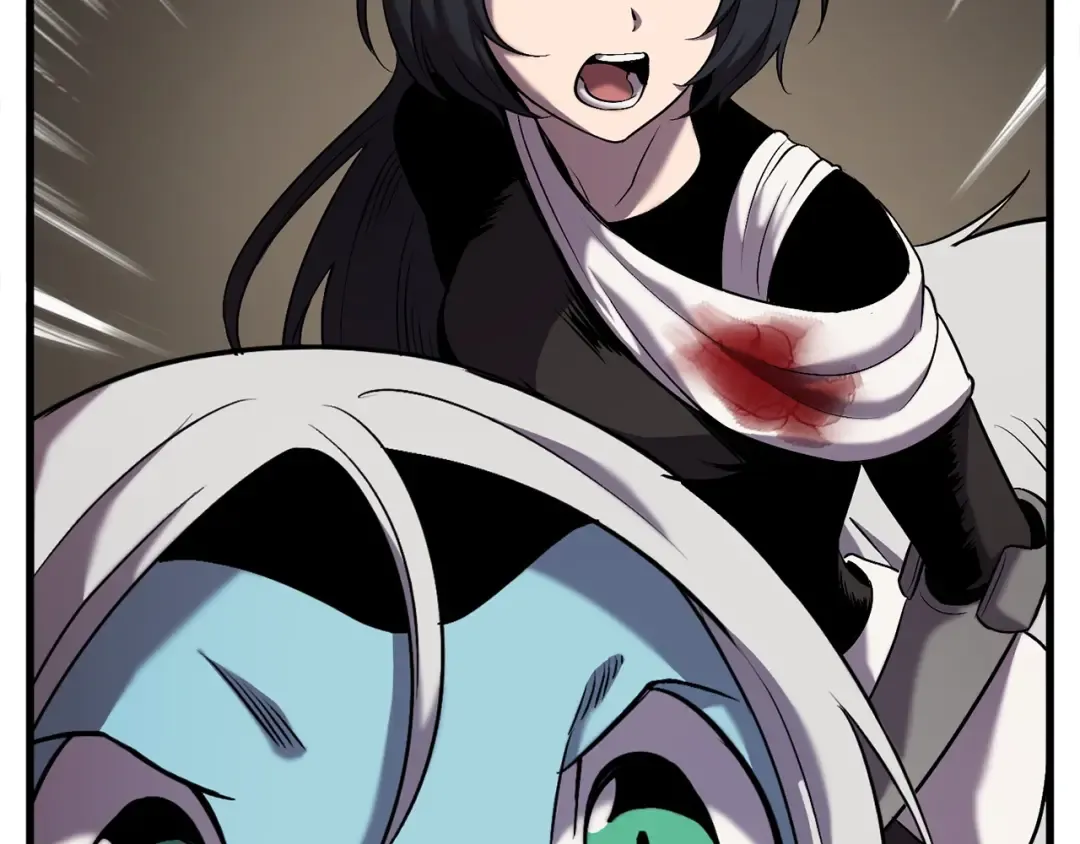 第42话 致命的奥秘 第42页