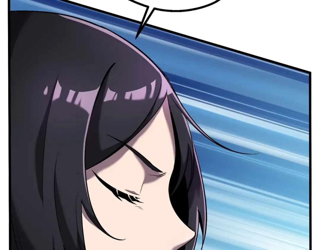 第42话 致命的奥秘 第67页