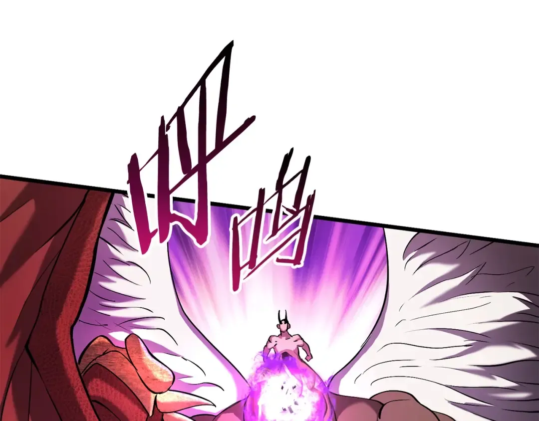 第42话 致命的奥秘 第70页