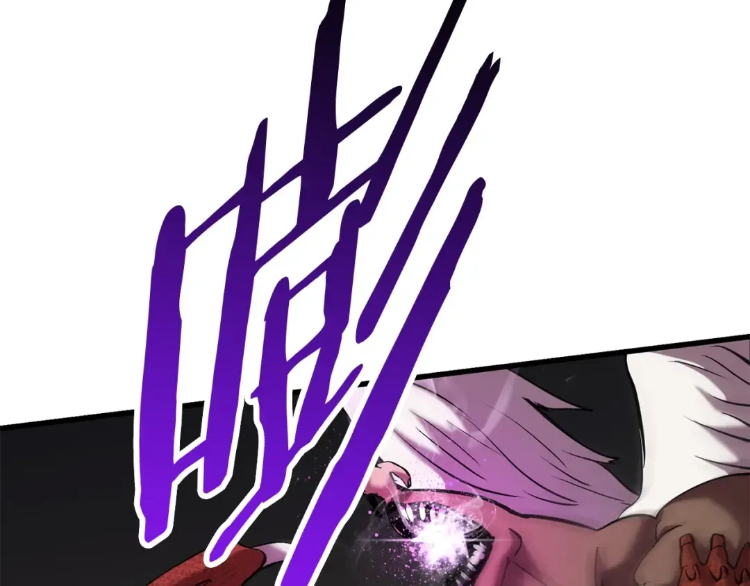 第42话 致命的奥秘 第76页