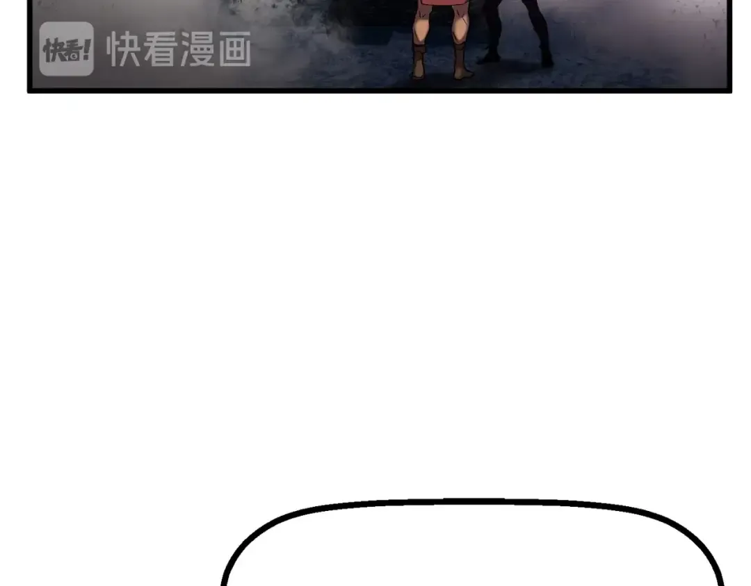 第42话 致命的奥秘 第129页