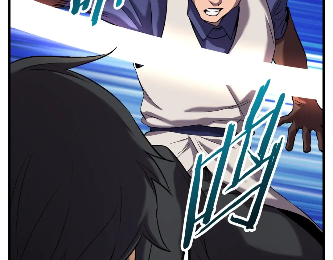 第42话 致命的奥秘 第166页