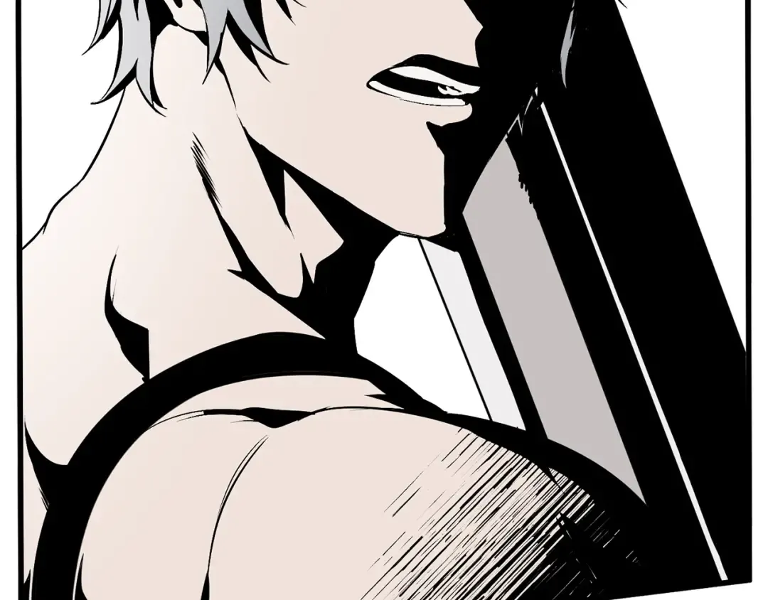 第42话 致命的奥秘 第207页