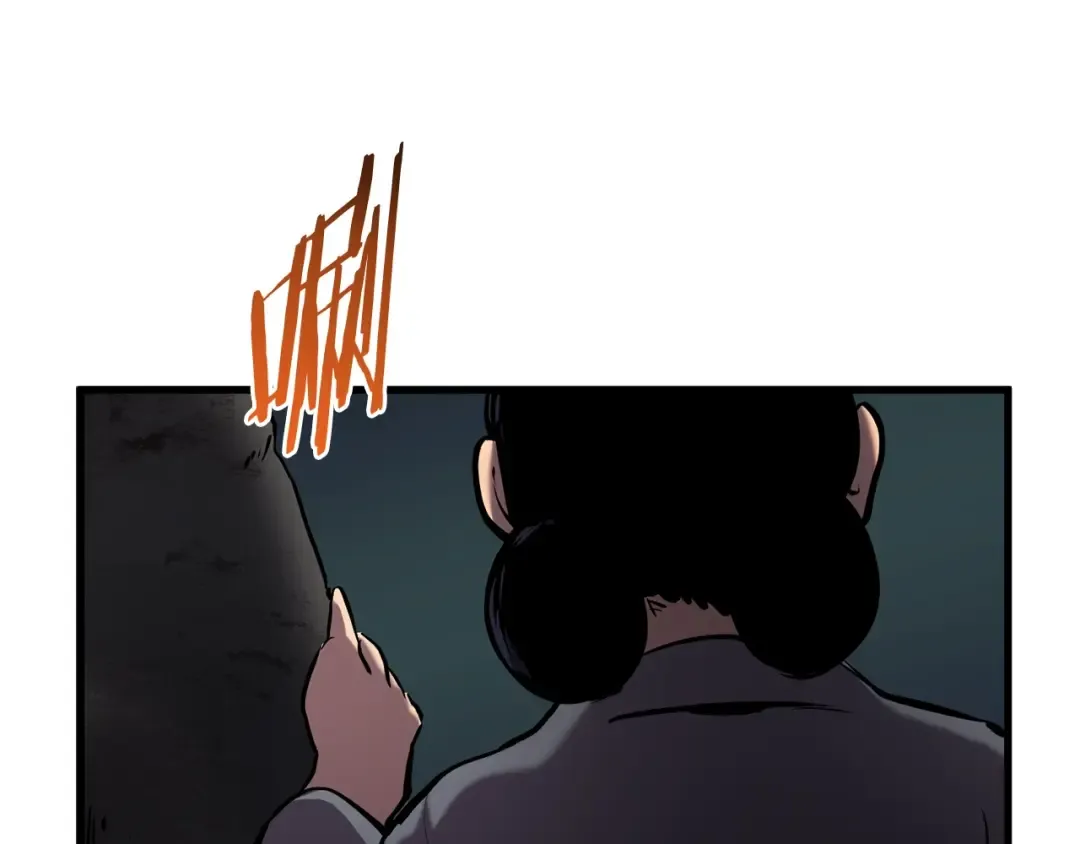 第42话 致命的奥秘 第219页