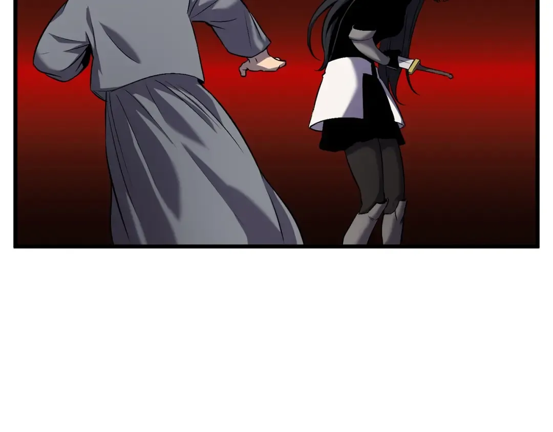 第42话 致命的奥秘 第230页