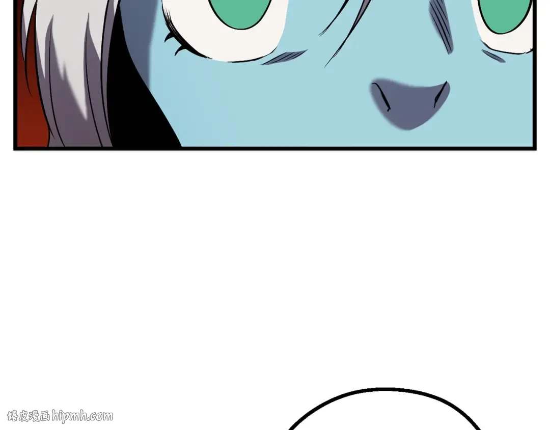 第42话 致命的奥秘 第232页