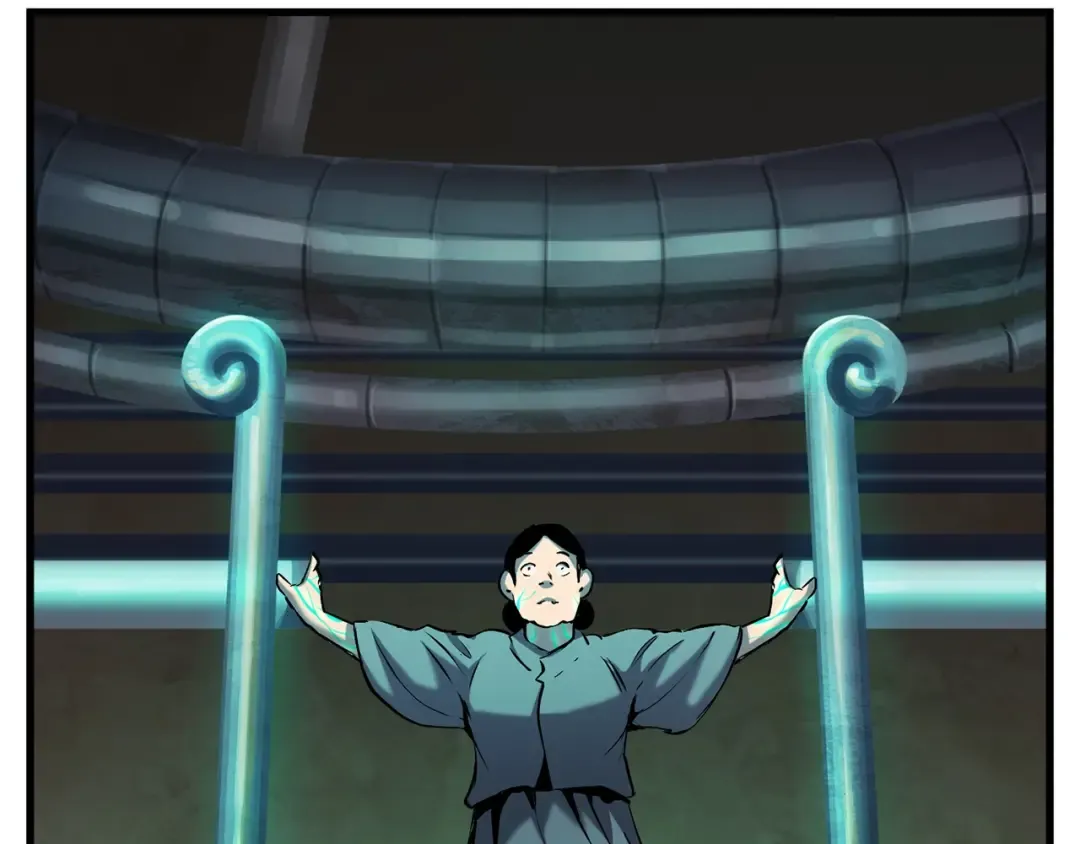 第42话 致命的奥秘 第241页