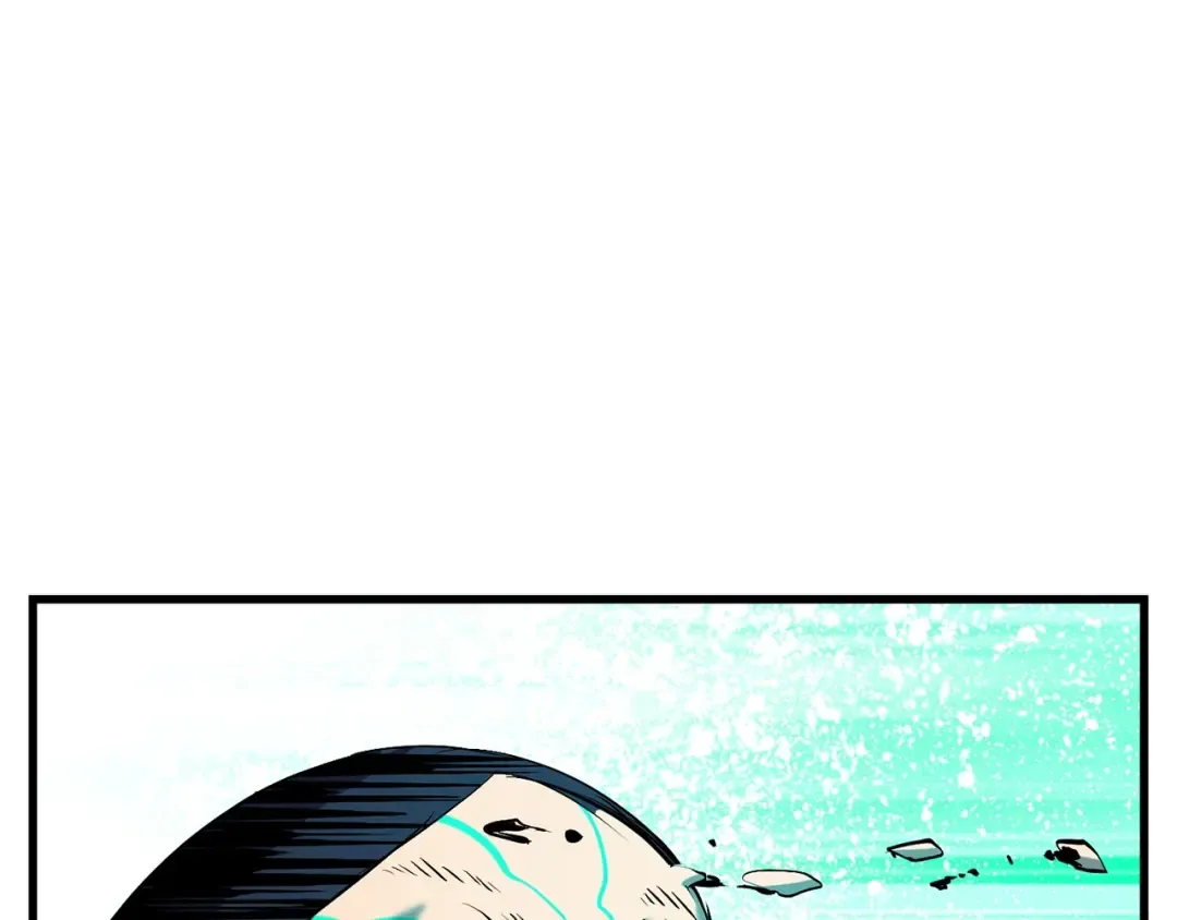 第42话 致命的奥秘 第246页