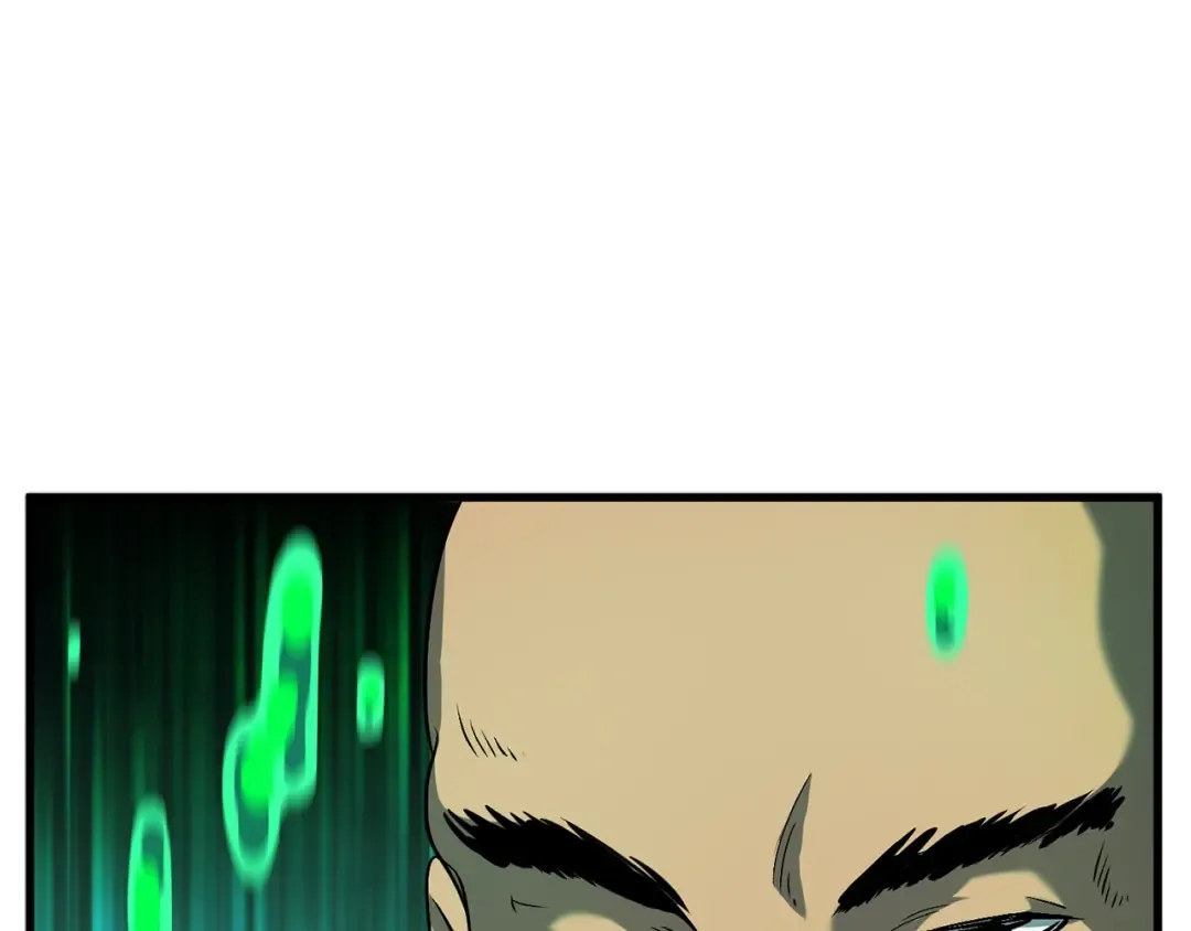 第43话 变身 第9页