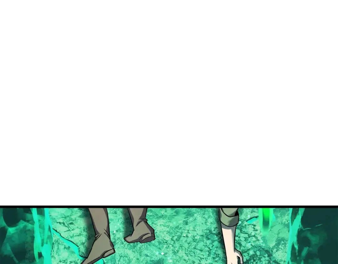 第43话 变身 第11页