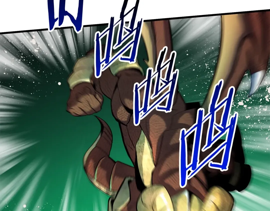 第43话 变身 第26页