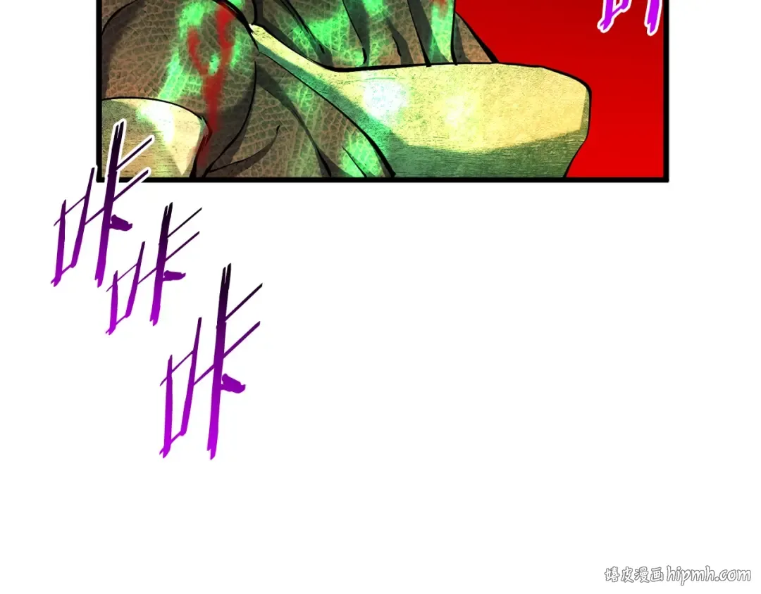 第43话 变身 第72页