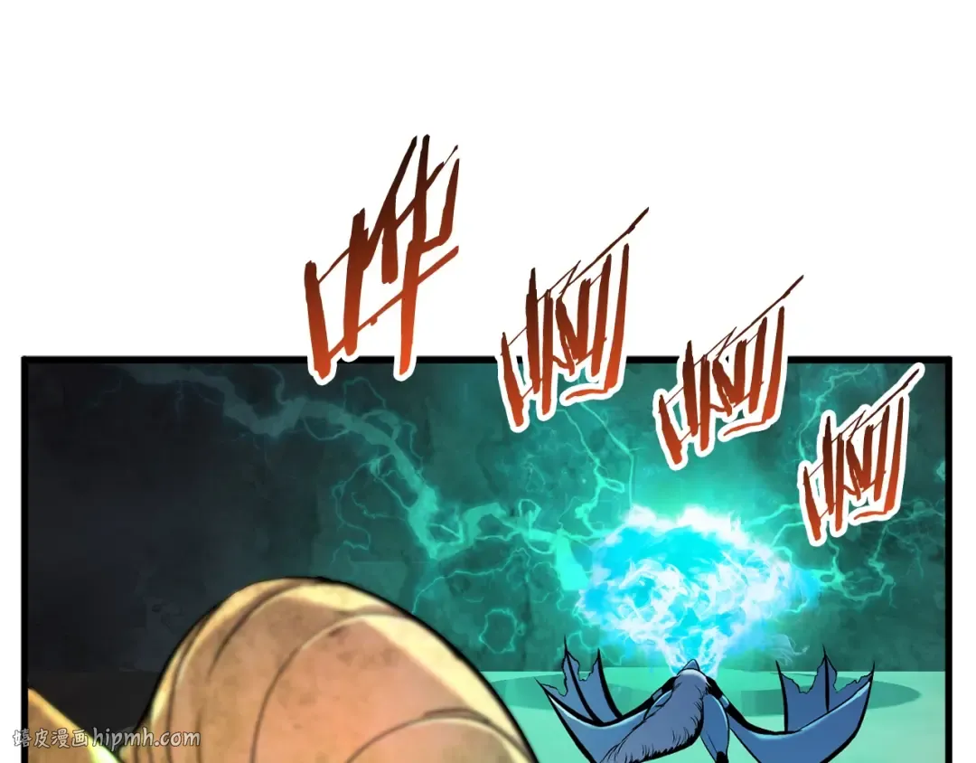 第43话 变身 第88页
