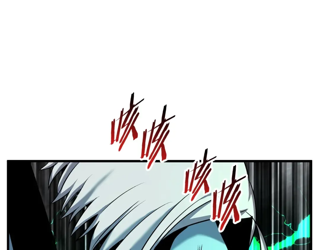 第43话 变身 第103页