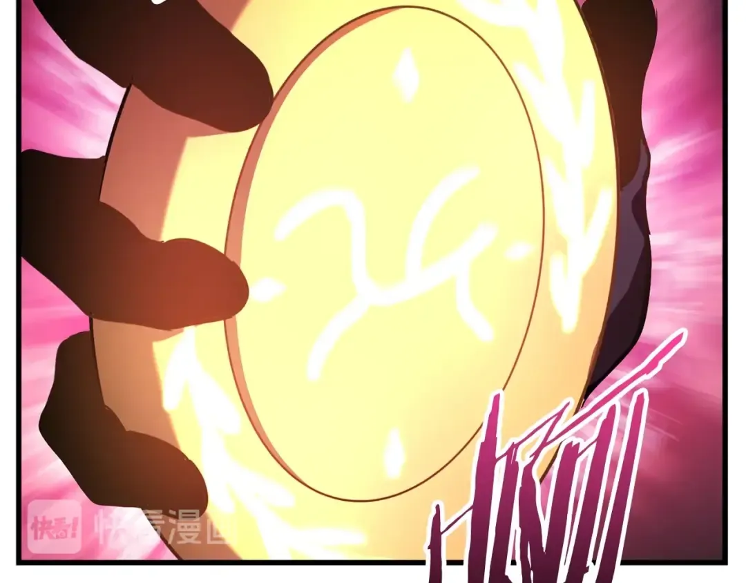 第43话 变身 第137页