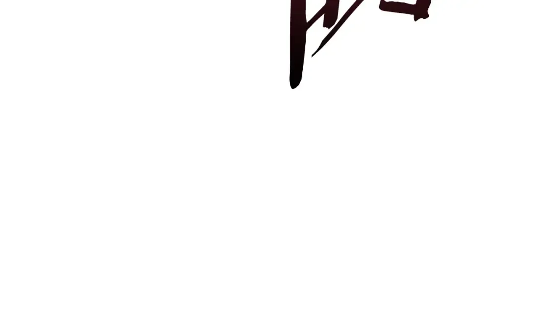 第43话 变身 第141页