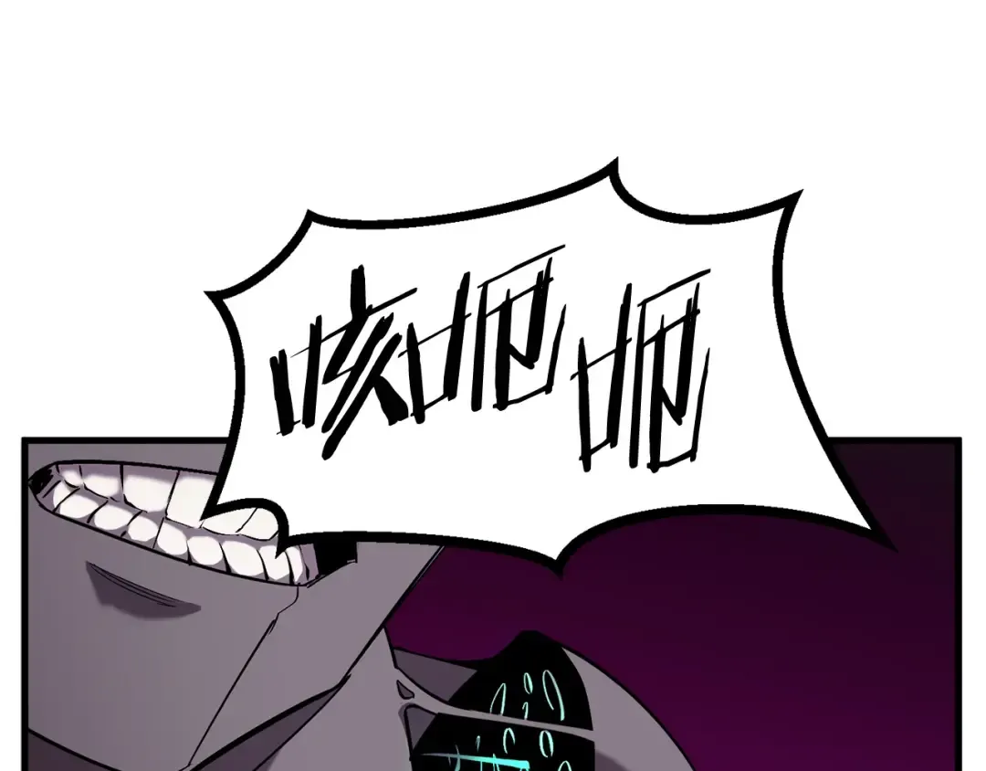 第43话 变身 第142页