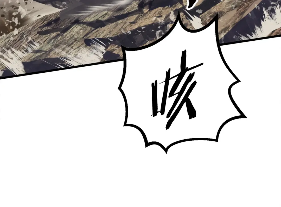 第43话 变身 第185页