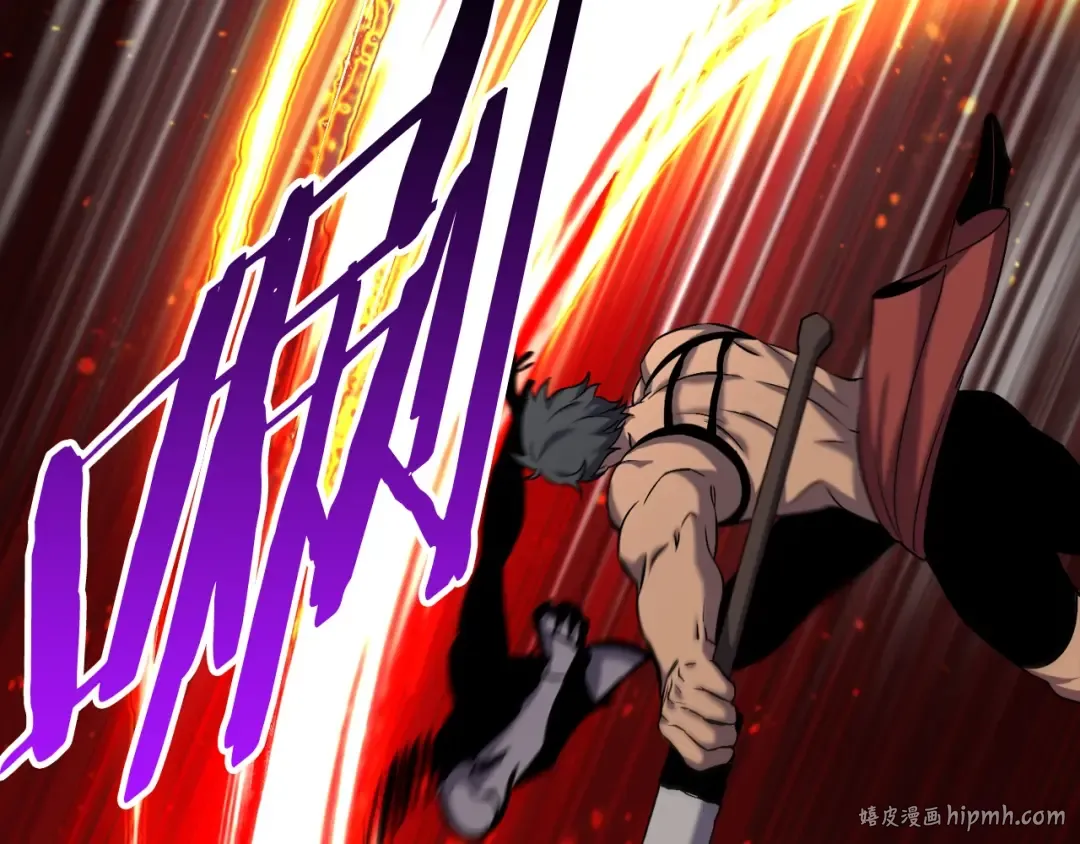 第43话 变身 第192页