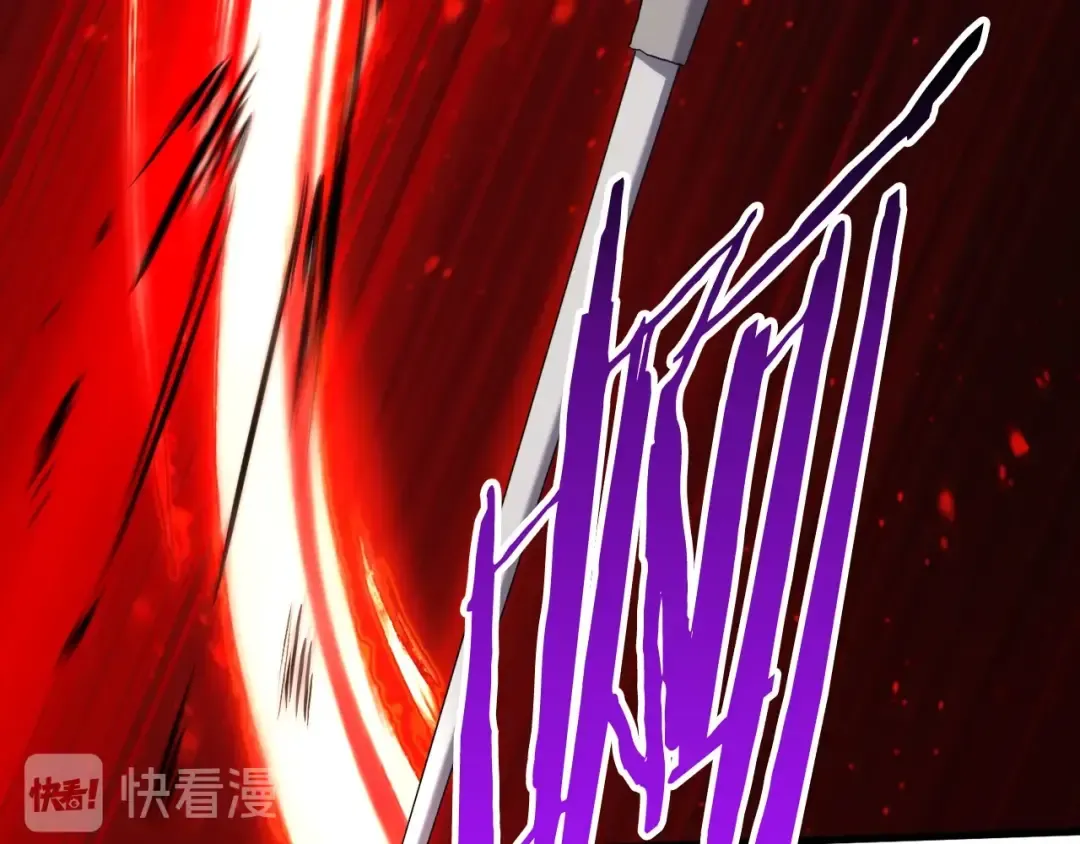 第43话 变身 第193页