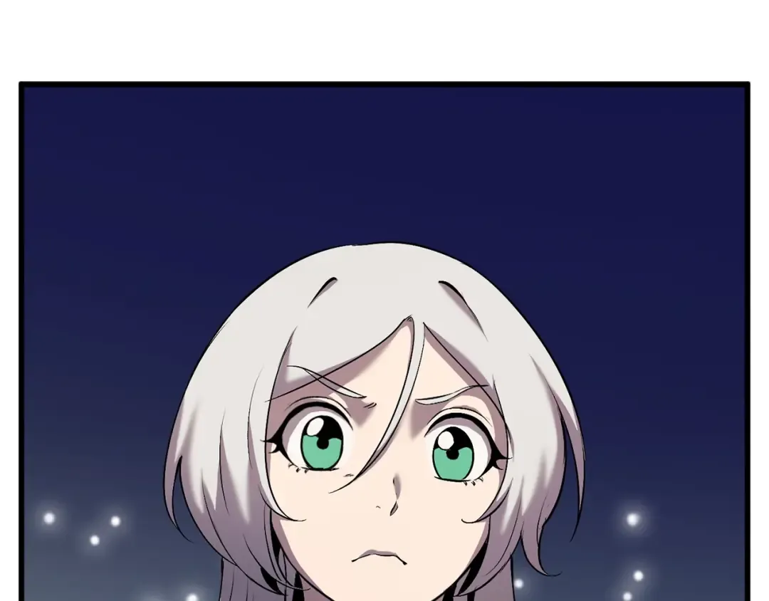 第44话 破局 第7页